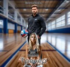Мой строгий тренер / Велена Князь