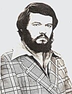 У тёщи в гостях / Александр Черевков