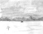 Серые Земли: Ардат и Хриза / Aneily