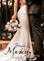 Между. Эпизод 3 / Jonni Q