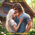Медальон с лунным камнем. Кровь ангела 1 / Анжела Грей