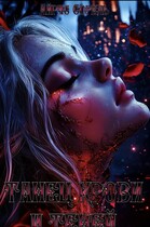 Танец крови и теней / Айрис Сорель