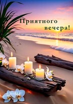 Пухов Александр Олегович Кронштадт / Фоймецплыж