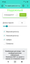 Инфлоренцу скайраннер / najaxisazitir