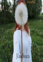Улыбнись / Регина Кам