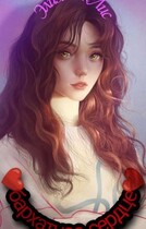 Бархатное Сердце / Элизабет Лис