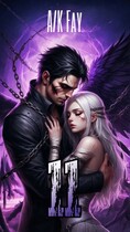 Одиннадцатый / Annie and Katie Fay
